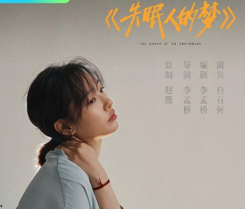 她带崽离开后，历总追疯了,只为挽回她带崽离去的身影