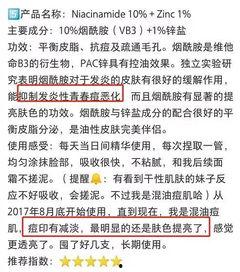 一百块收购全世界