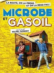 青春冒险王,勇闯未知世界的青春传奇